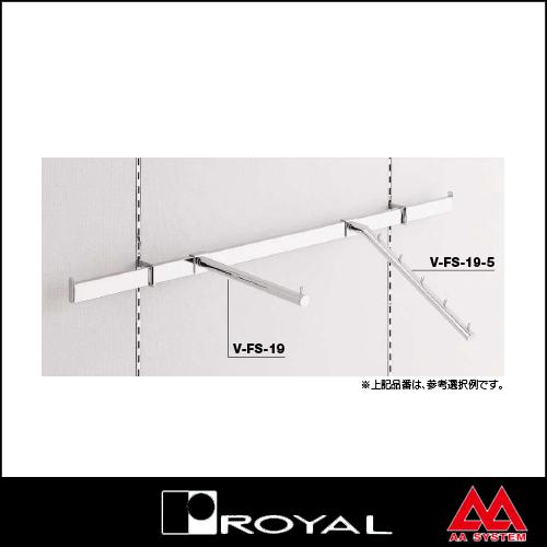 ロイヤル 角パイプ Vフェイスハンガー65本セット ロイヤル 角パイプ引っ掛け式 衣料ハンガー 太さ25ミリ クローム
