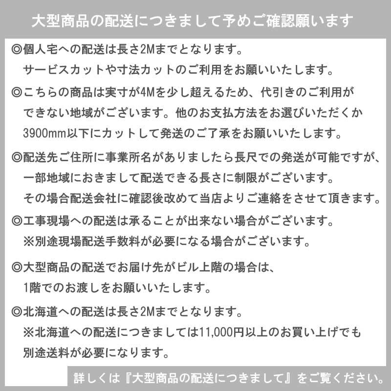 ステンレスフラット角パイプ 1.5x12x100x4000mm ヘアライン_2