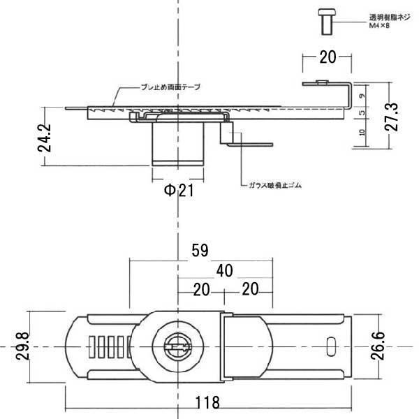 小次郎　804030 天板金網鍵式スライドロック Amazon.co.jp: スライドドア ロック扉 ロックかんぬき 錠丸棒