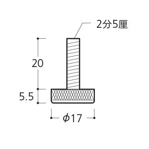 組立パイプシステム UPS-16S 16mm角パイプ用 アジャスター ※2個入｜e-kanamono｜02