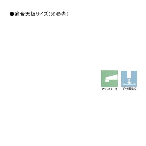 テーブル脚 アイアン オーバルS7700 ベース700x420 パイプ76.3φ 受座280φ ゴールドメッキ AJ付 高さ700mmまで DIY 脚 パーツ_1