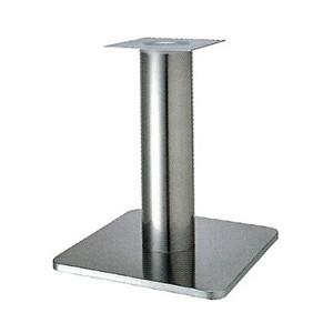 テーブル脚 アイアン スカイS7460 ベース460x460 パイプ139φ 受座240x240 ステンレス AJ付 高さ700mmまで DIY 脚 パーツ