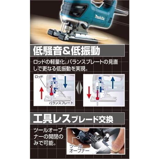 マキタ ジグソー 4350FT 新品 : e-金物屋 - 通販 - Yahoo マキタ ジグソー 4350FT 新品 : e-金物屋 - 通販 - Yahoo
