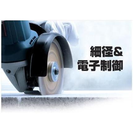 マキタ 125mm ディスクグラインダ 9535CB 新品 : e-金物屋 マキタ 125mm ディスクグラインダ 9535CB 新品 : e-金物屋