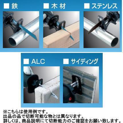 マキタ レシプロブレード BIM53 50枚入 A-59499 送料無料 新品 マキタ レシプロブレード BIM53 50枚入 A-59499 送料無料 新品