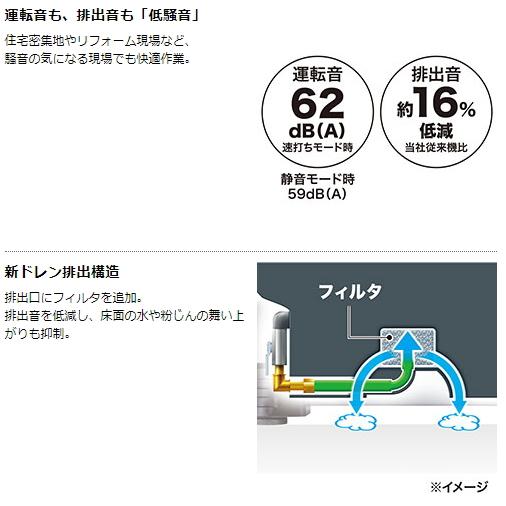 マキタ エアコンプレッサ AC500XL 青 一般圧・高圧 新品 : e マキタ エアコンプレッサ AC500XL 青 一般圧・高圧 新品 : e