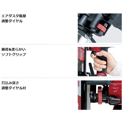 マキタ 50mm 高圧ピンタッカ AF502HP 赤 新品 : e-金物屋 - 通販 マキタ 50mm 高圧ピンタッカ AF502HP 赤 新品 : e-金物屋 - 通販