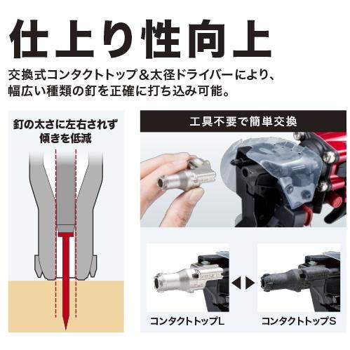 マキタ（makita） 50mm 高圧 エア釘打 AN534HM 青 新品 : 有限会社金子