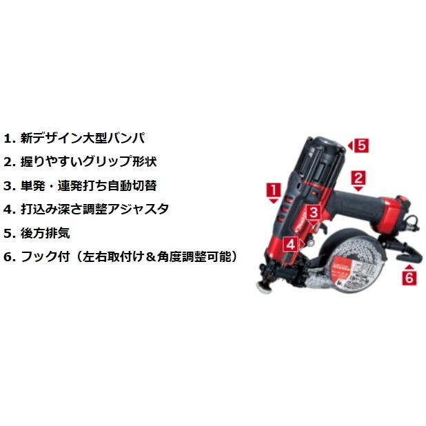 マキタ 32mm 高圧 エアビス打ち機 AR320HR 新品 : e-金物屋