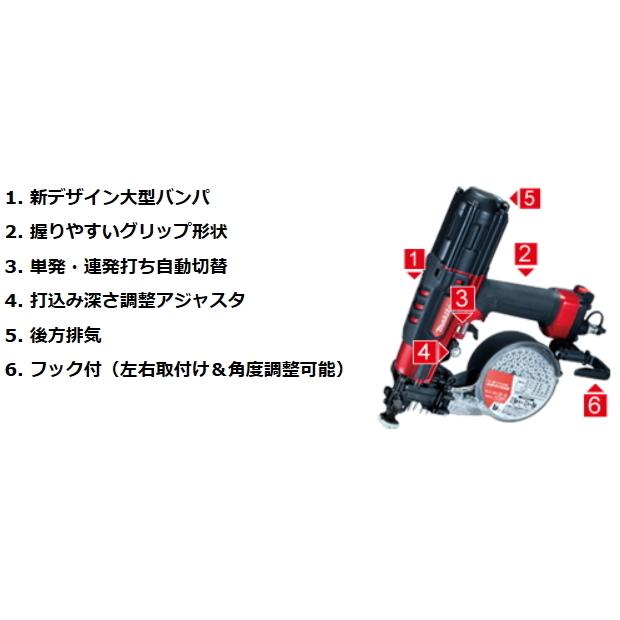 マキタ 41mm 高圧エア ビス打ち機 AR411HR 赤 新品 : e-金物屋 マキタ 41mm 高圧エア ビス打ち機 AR411HR 赤 新品 : e-金物屋