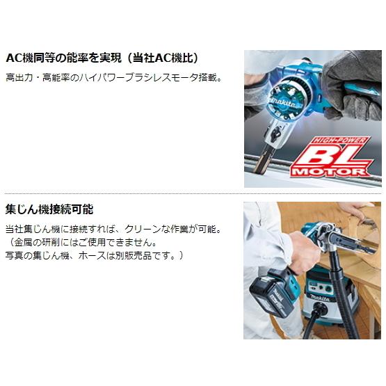 マキタ 充電式 ベルトサンダ BS180DZ 18V 本体のみ 新品 : e マキタ 充電式 ベルトサンダ BS180DZ 18V 本体のみ 新品 : e