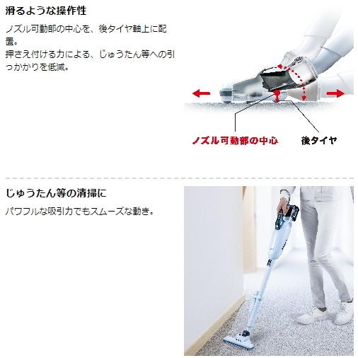 マキタ 充電式クリーナ CL001GRDCW スノーホワイト 40V-2.5Ah マキタ 充電式クリーナ CL001GRDCW スノーホワイト 40V-2.5Ah