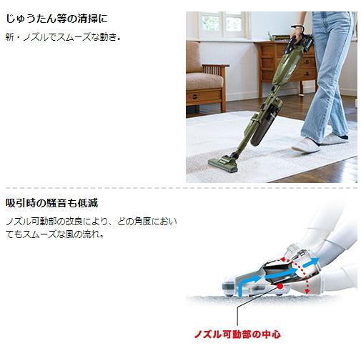 マキタ 充電式クリーナ CL002GRDCO オリーブ 40V-2.5Ah 新品 マキタ 充電式クリーナ CL002GRDCO オリーブ 40V-2.5Ah 新品