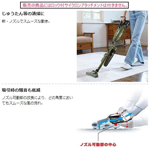 マキタ 充電式クリーナ CL002GRDO オリーブ 40V-2.5Ah 新品 掃除 マキタ 充電式クリーナ CL002GRDO オリーブ 40V-2.5Ah 新品 掃除