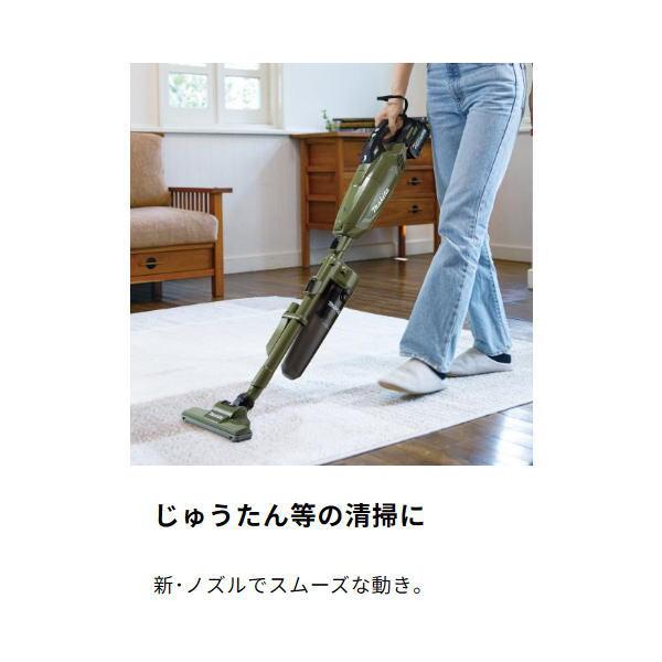 マキタ（makita） 充電式クリーナ CL002GZW 白 本体のみ 40V 新品 掃除
