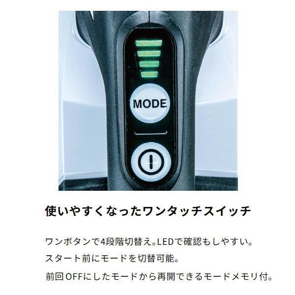 マキタ（makita） 充電式クリーナ CL002GZW 白 本体のみ 40V 新品 掃除