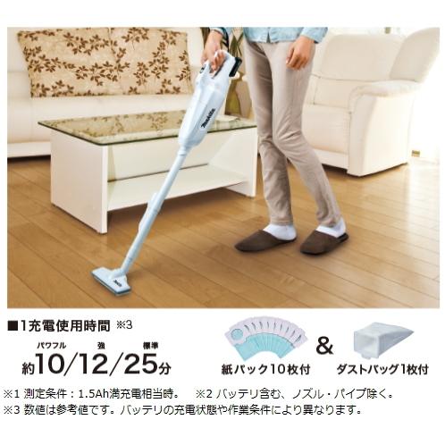 マキタ（makita） 充電式クリーナ CL107FDSHW ラウンドブラシ+