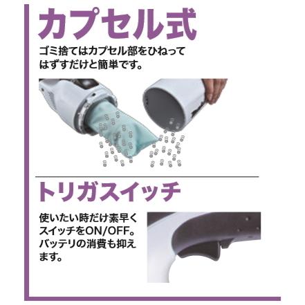 マキタ（makita） 充電式クリーナ CL180FDZW 白 本体のみ 18V 新品