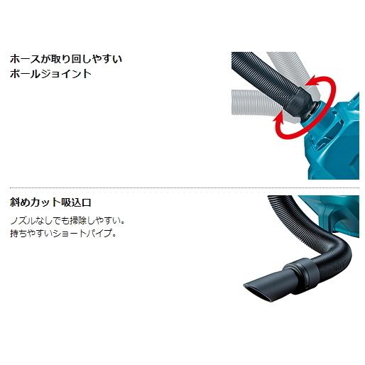 マキタ Makita 充電式クリーナ 18V CL184DZ コードレスクリーナ Amazon | マキタ(Makita) 充電式クリーナ 18V バッテリ・充電器