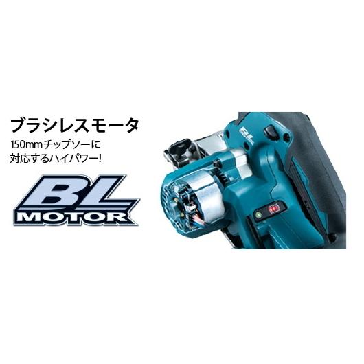 マキタ（makita） 150mm 充電式 チップソーカッタ CS551DZS 本体