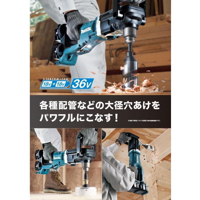マキタ 充電式アングルドリル DA460DZK 本体のみ ケース付 18Vx2 マキタ 充電式アングルドリル DA460DZK 本体のみ ケース付 18Vx2