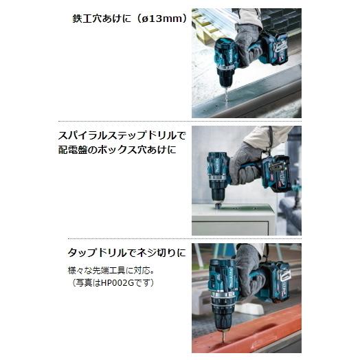 マキタ 充電式ドライバドリ ル DF002GZB 黒 本体のみ 40V 新品 マキタ 充電式ドライバドリ ル DF002GZB 黒 本体のみ 40V 新品