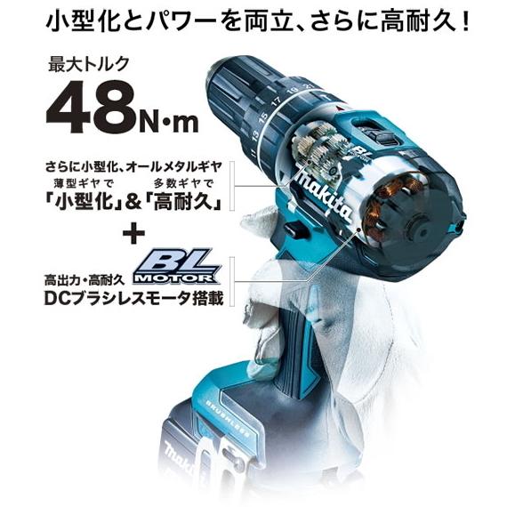 46954403_6