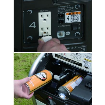 ホンダ 正弦波インバーター搭載発電機 エネポ 900VA EU9iGB極上美品！ HONDA 正弦波インバーター搭載発電機 エネポ 900VA 交流専用