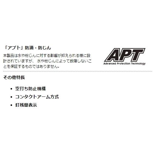 マキタ 40mm 充電式仕上釘打 FN001GRD 40V 2.5Ah 新品 : e-金物 マキタ 40mm 充電式仕上釘打 FN001GRD 40V 2.5Ah 新品 : e-金物