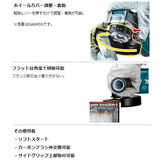 マキタ 125mm ディスクグラインダ GA5061 XLOCK 新品 : ga5061 マキタ 125mm ディスクグラインダ GA5061 XLOCK 新品 : ga5061
