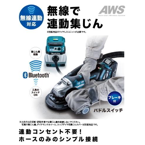 マキタ（makita） 125mm 充電式 ディスクグラインダ GA518DRGX 18V 6.0