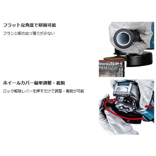 マキタ 125mm 充電式 ディスクグラインダ GA520DZ 18V 本体のみ マキタ 125mm 充電式 ディスクグラインダ GA520DZ 18V 本体のみ