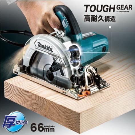 マキタ（makita） 165mm 電子マルノコ HS6302 青 新品 : e-金物屋 