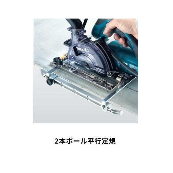 マキタ（makita） 100mm 防じん マルノコ KS4100FSP 新品 : 有限会社 