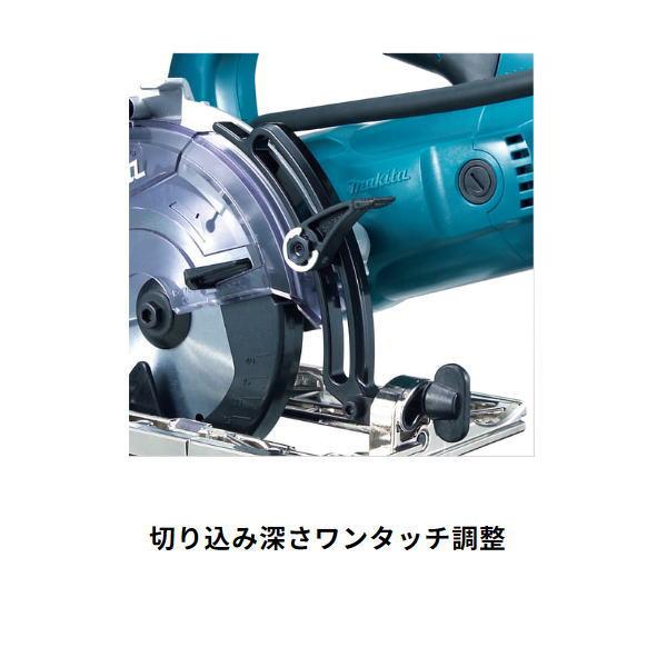 マキタ 125mm 防じんマルノコ KS5000FX マキタ（makita） 125mm 防じんマルノコ KS5000FX 新品 : 有限会社金子