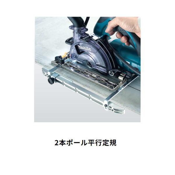 マキタ（makita） 125mm 防じんマルノコ KS5000FX 新品 : 有限会社金子