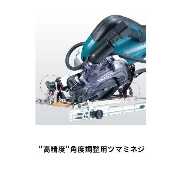 マキタ（makita） 125mm 防じんマルノコ KS5000FX 新品 : 有限会社金子