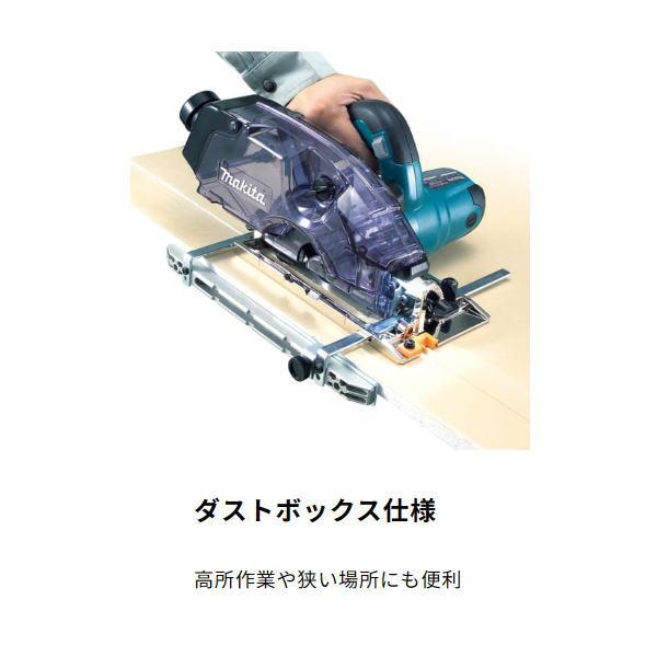 マキタ（makita） 125mm 防じんマルノコ KS5100F 新品 : 有限会社金子 