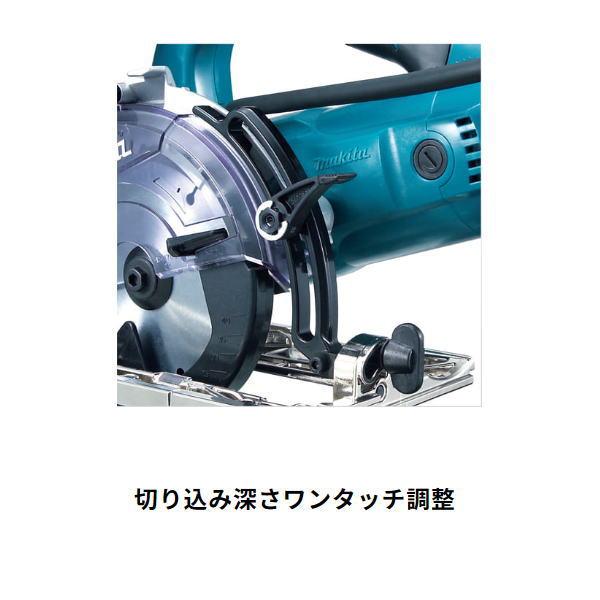 マキタ KS5100F 防じんマルノコ 125mm コード式【市川行徳店】【店頭 