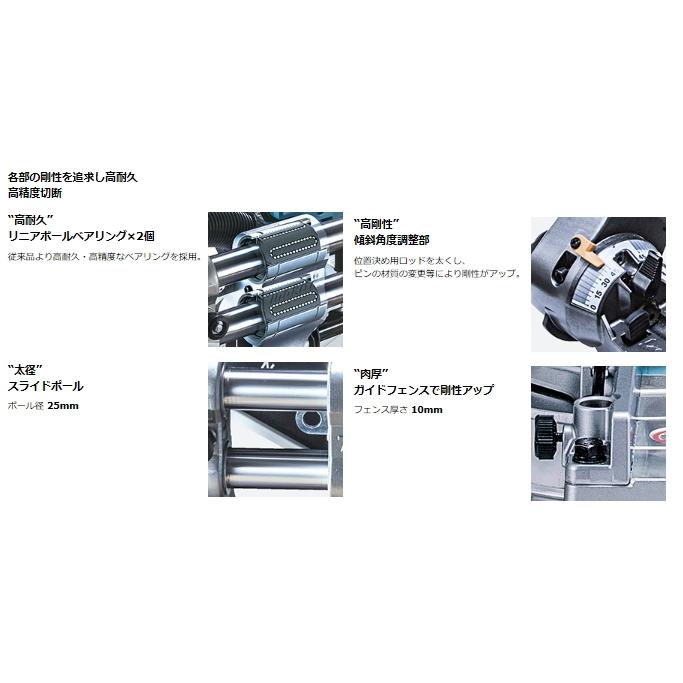 マキタ 165mm 充電式 卓上マルノコ LS001GZ 本体のみ 40V 新品 マキタ 165mm 充電式 卓上マルノコ LS001GZ 本体のみ 40V 新品
