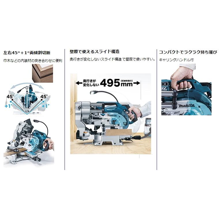 マキタ（makita） 165mm 充電式 卓上マルノコ LS610DRG 18V 6.0Ah 新品 