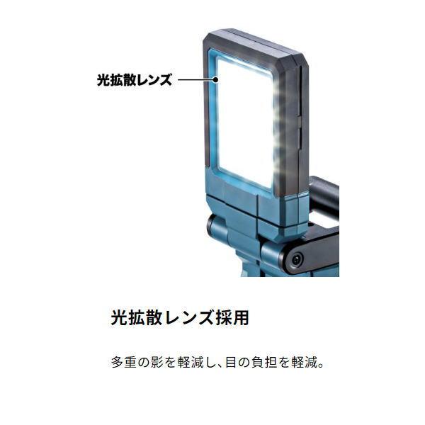 マキタ（makita） 充電式ワークマグネットライト ML819 18V LED 新品