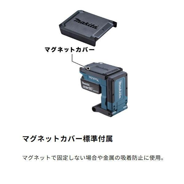 マキタ（makita） 充電式ワークマグネットライト ML819 18V LED 新品