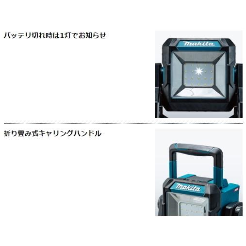 マキタ 充電式 スタンドライト ML003G 本体のみ 40V 14.4V 18V LED 