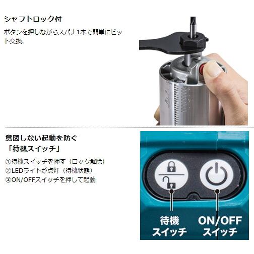 マキタ（makita） 充電式トリマ RT001GRDX トリマベースタイプ