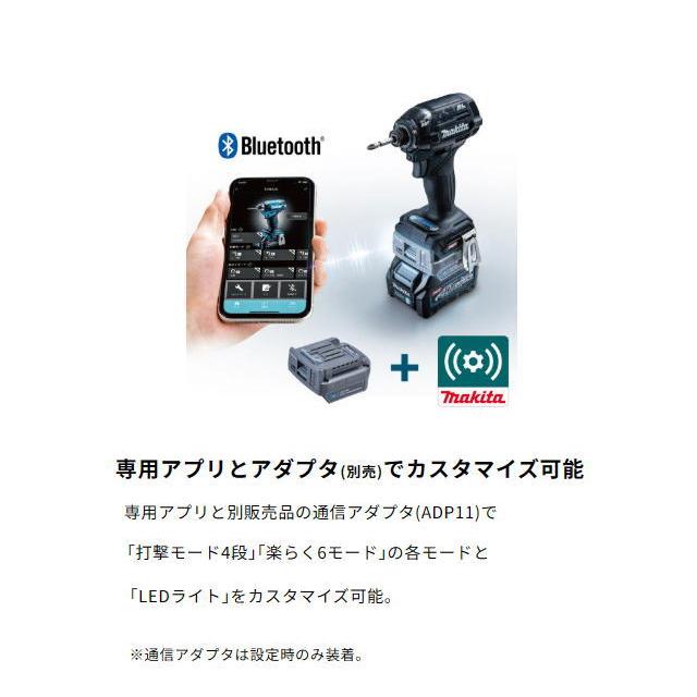 マキタ 充電式インパクトドライバ TD002GRDXB 黒 40V 2.5Ah 新品 マキタ 充電式インパクトドライバ TD002GRDXB 黒 40V 2.5Ah 新品