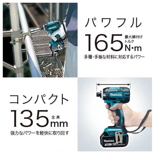 マキタ 充電式 インパクトドライバ TD149DRFX 青 18V 3.0Ah 新品