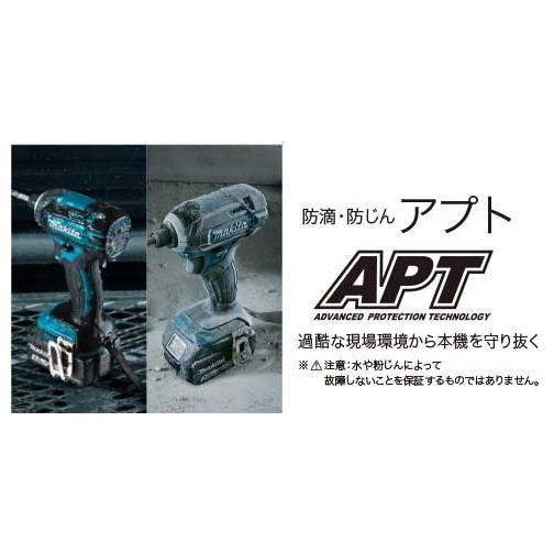 マキタ（makita） 充電式 インパクトドライバ TD149DRFXW 白 18V