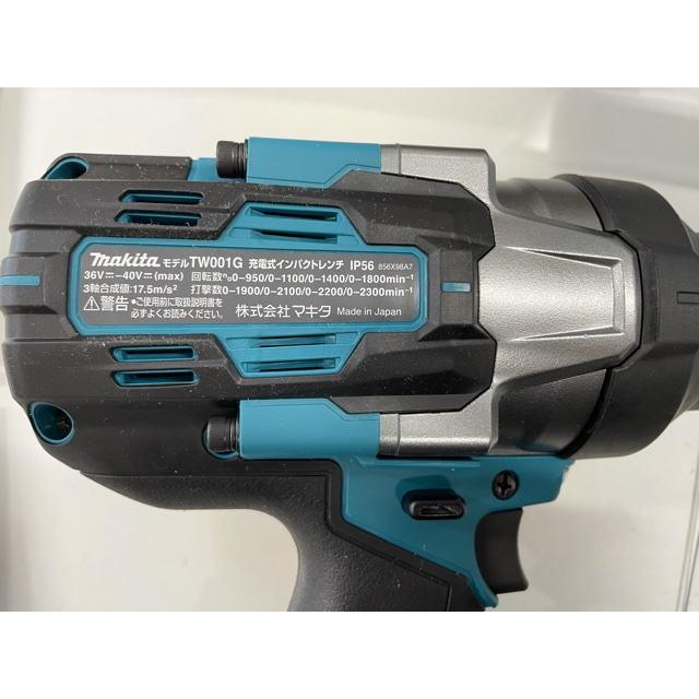 マキタ 充電式インパクトレンチ TW001GZ 本体のみ 40V 新品 : e-金物屋 