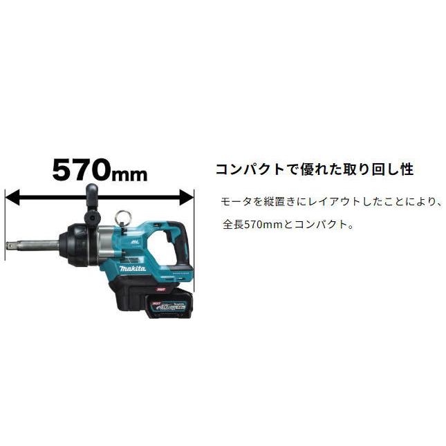 マキタ（makita） 充電式インパクトレンチ TW010GZK 本体のみ 40V 新品